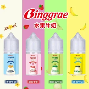 binggare煙油 賓格瑞煙油香蕉牛奶 草莓牛奶 哈密瓜牛奶 香草牛奶